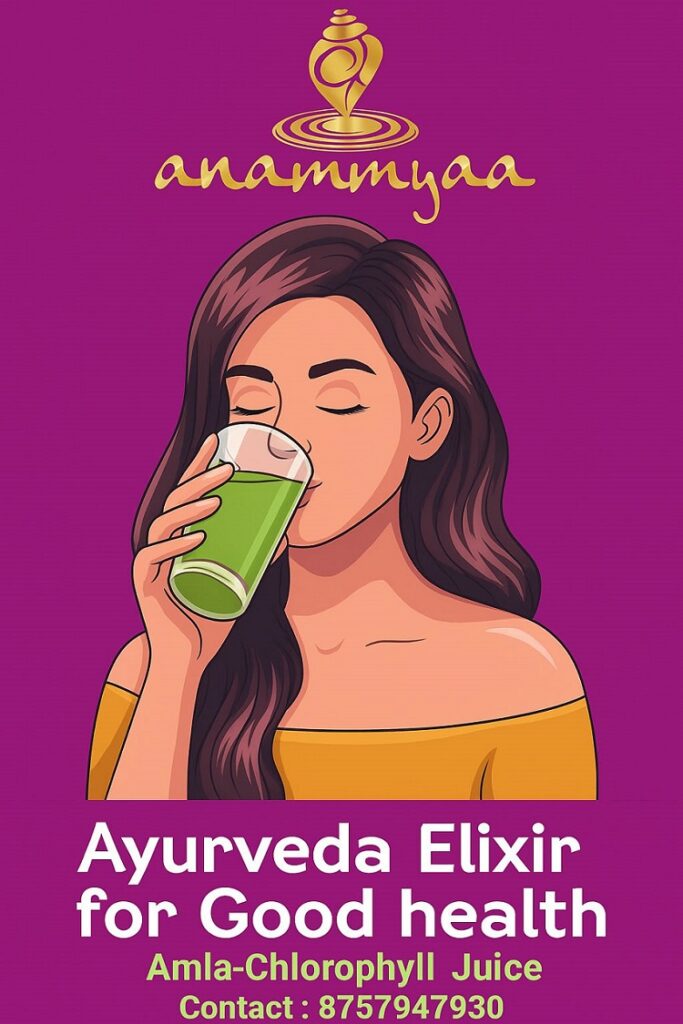Amla and chlorophyll Ayurvedic drink for immunity and skin