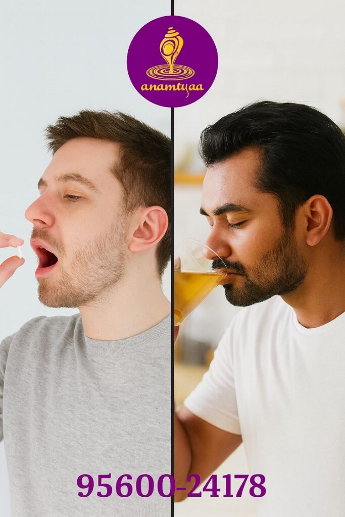 Ayurveda vs modern science